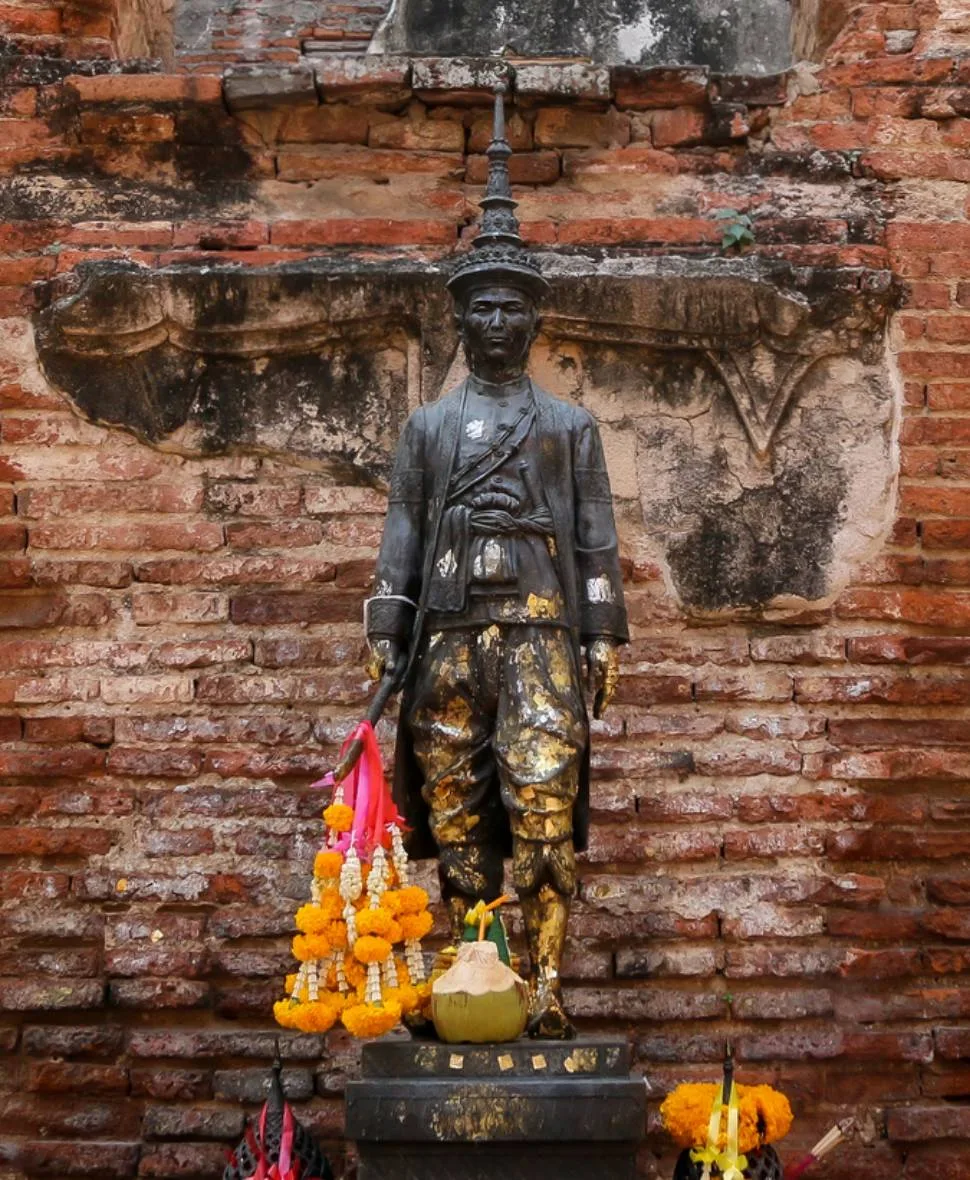 Who was King Narai?